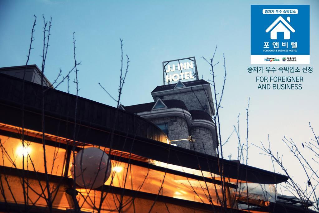Jj Inn Busan Dış mekan fotoğraf